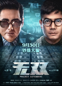 国产成人精品日本亚洲语言