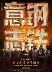 国产成人精品日本亚洲语言